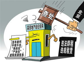 企業形象策劃中的關鍵要素與實施策略