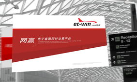 深圳標(biāo)志設(shè)計公司 從商標(biāo)到VI，構(gòu)建卓越企業(yè)形象的全方位策劃