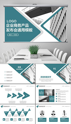 企業(yè)形象策劃 構(gòu)建品牌價值的核心工程