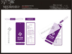 KIB重慶 簡(jiǎn)約設(shè)計(jì)賦能企業(yè)形象，原創(chuàng)平面策劃引領(lǐng)品牌未來