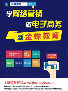 深圳福田區(qū)學(xué)計(jì)算機(jī)技術(shù)好不好 計(jì)算機(jī)軟件技術(shù)開發(fā)的機(jī)遇與挑戰(zhàn)
